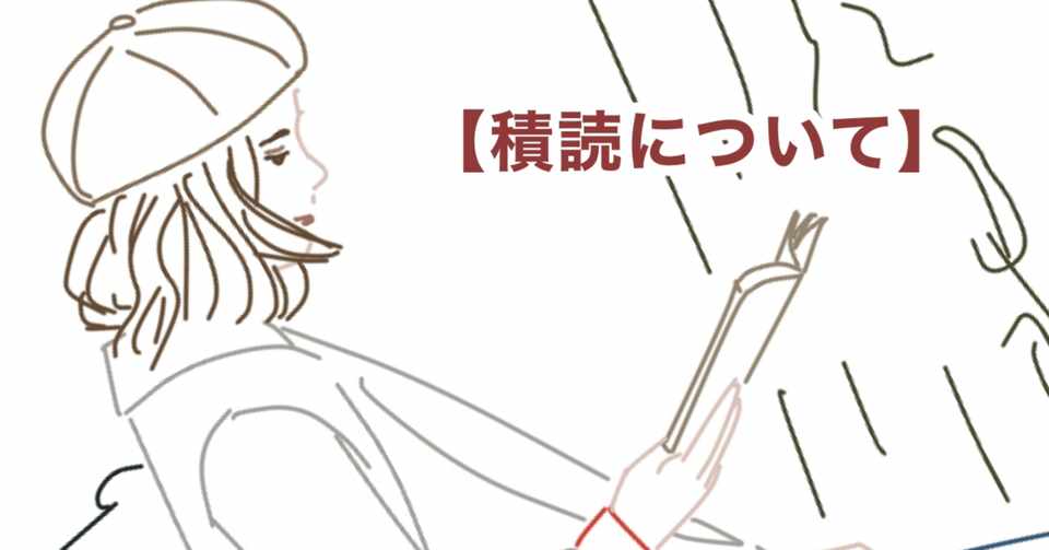 みんなのフォトギャラリーのお礼 あっこう神社 神主ノリコ さん Atelier Hanami 刺繍とイラストと Note