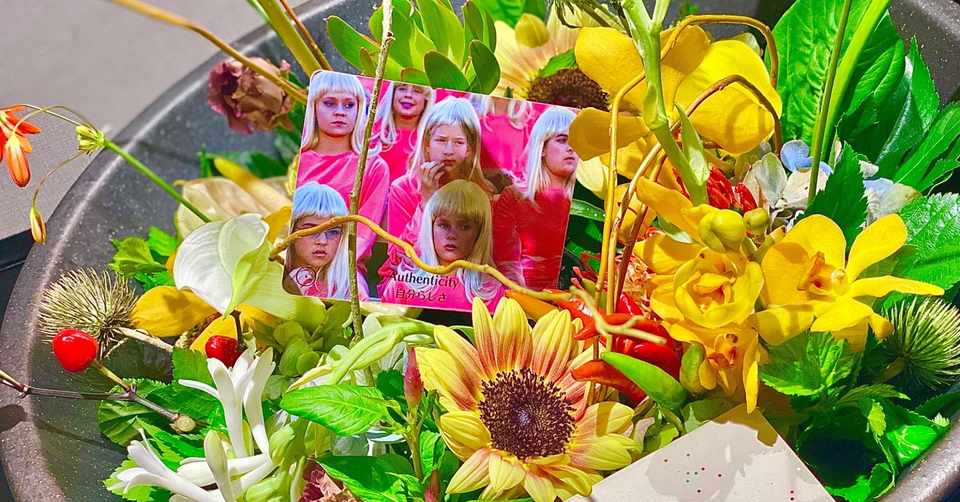 今日の名言とコーチングゲーム ホラノコウスケ Coaching Game Mind Mapで自由な思考を Note