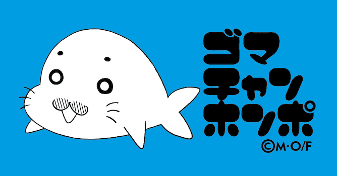 ごまちゃんさん専用 a09a783d0952a2ad599ebf7ce8d86e