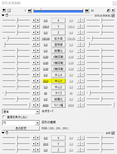 画像9