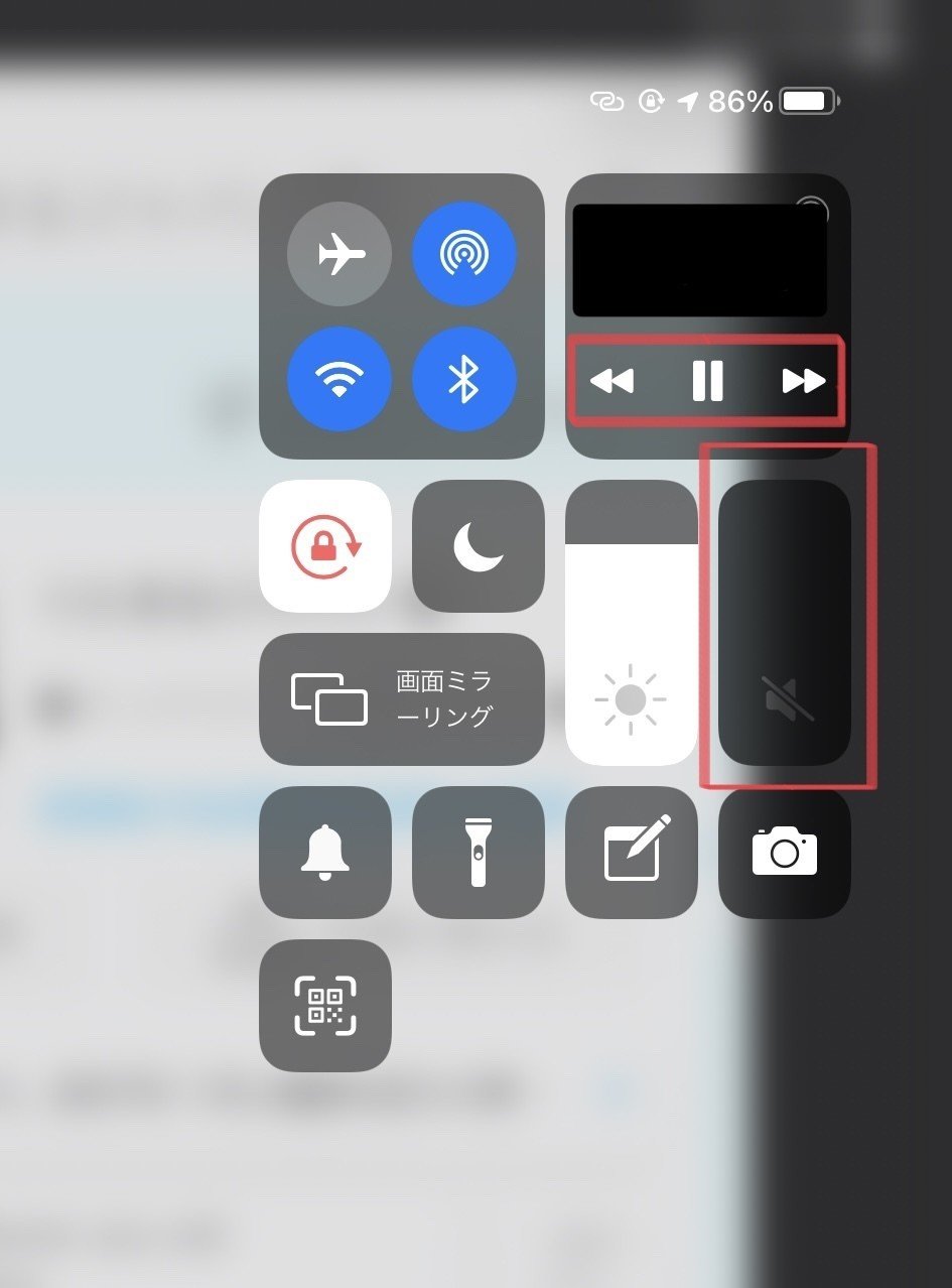 iPhone-iPad間テザリングの接続切れ問題を解消したので解説したい｜るにさんの暇ノート