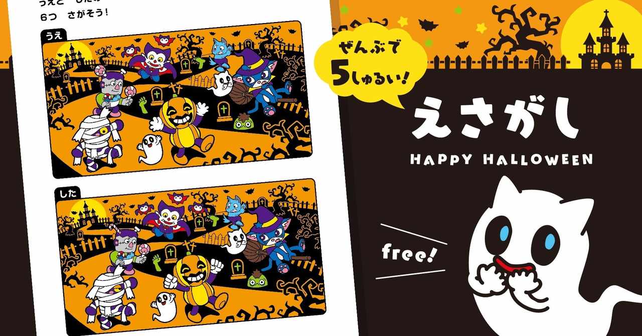 選択した画像 ディズニー ヴィランズ 壁紙 スマートフォンとpc用の無料の壁紙画像