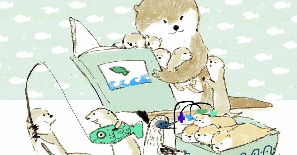 子の名前に 親の漢字を入れるのか問題 みずたま Note