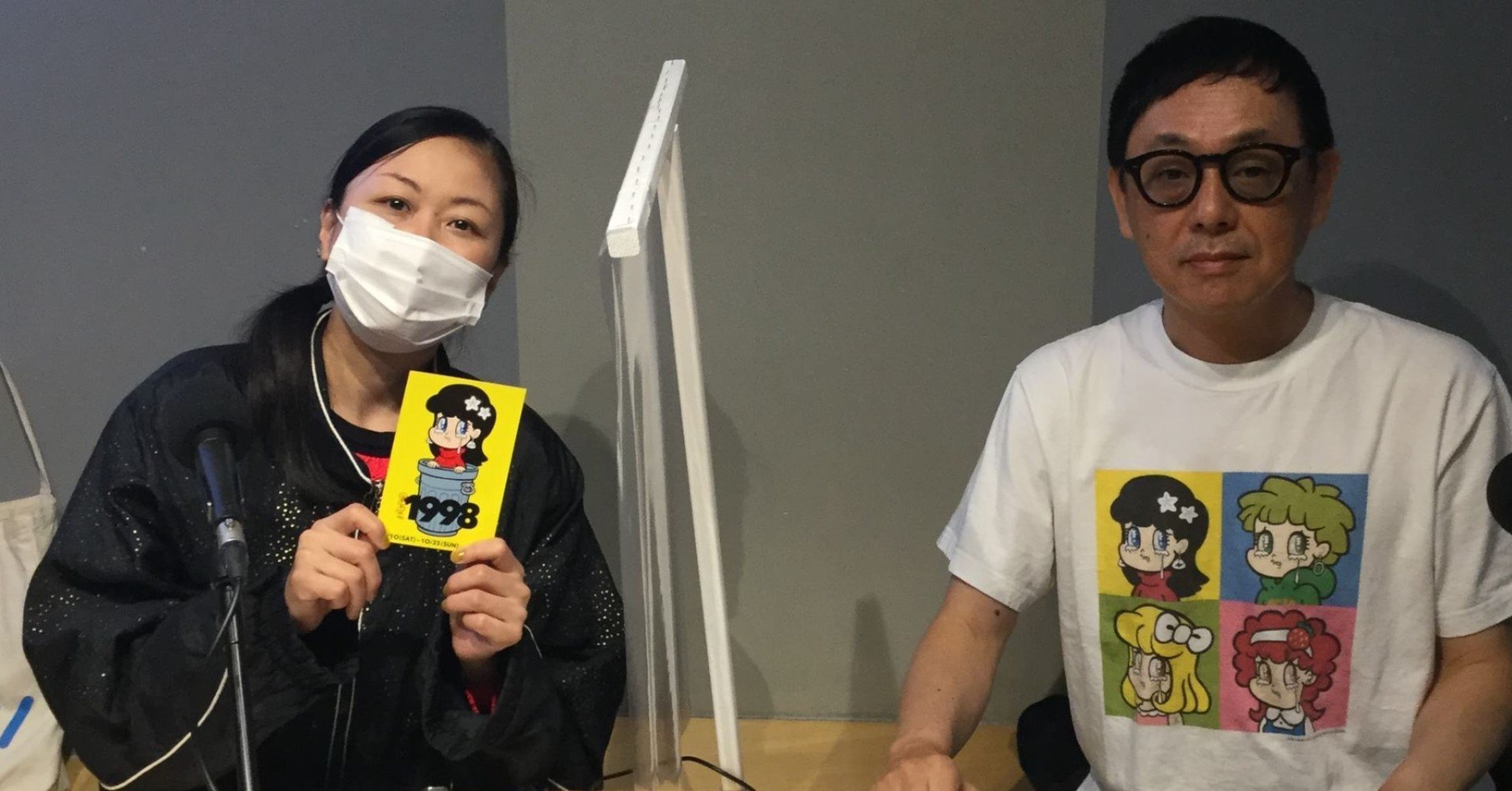 渋谷のラジオなのに映像部 10月19日ゲストは個展開催中の田中秀幸さんでした 林永子 はやし ながこ A K A スナック永子 Note 渋谷のラジオなのに映像部 10月19日ゲストは個展開催中の田中秀幸さんでした 林永子 はやし ながこ A K A スナック永子 Note
