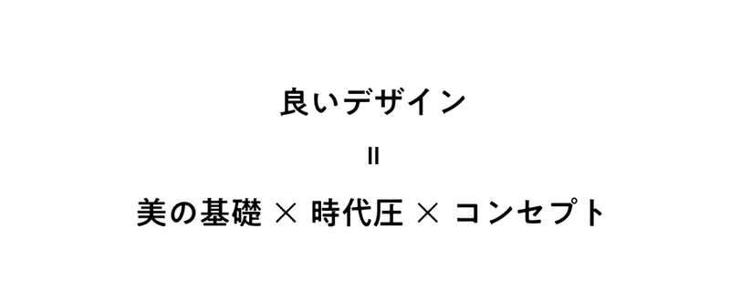 スクリーンショット 2020-10-20 15.16.57