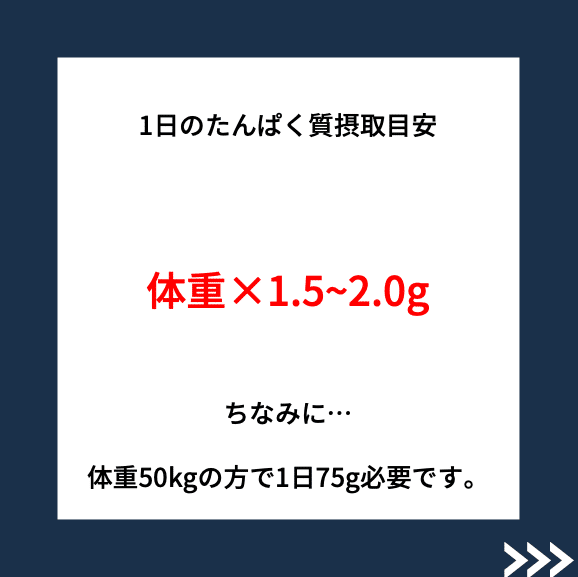 スクリーンショット 2020-10-19 19.05.35