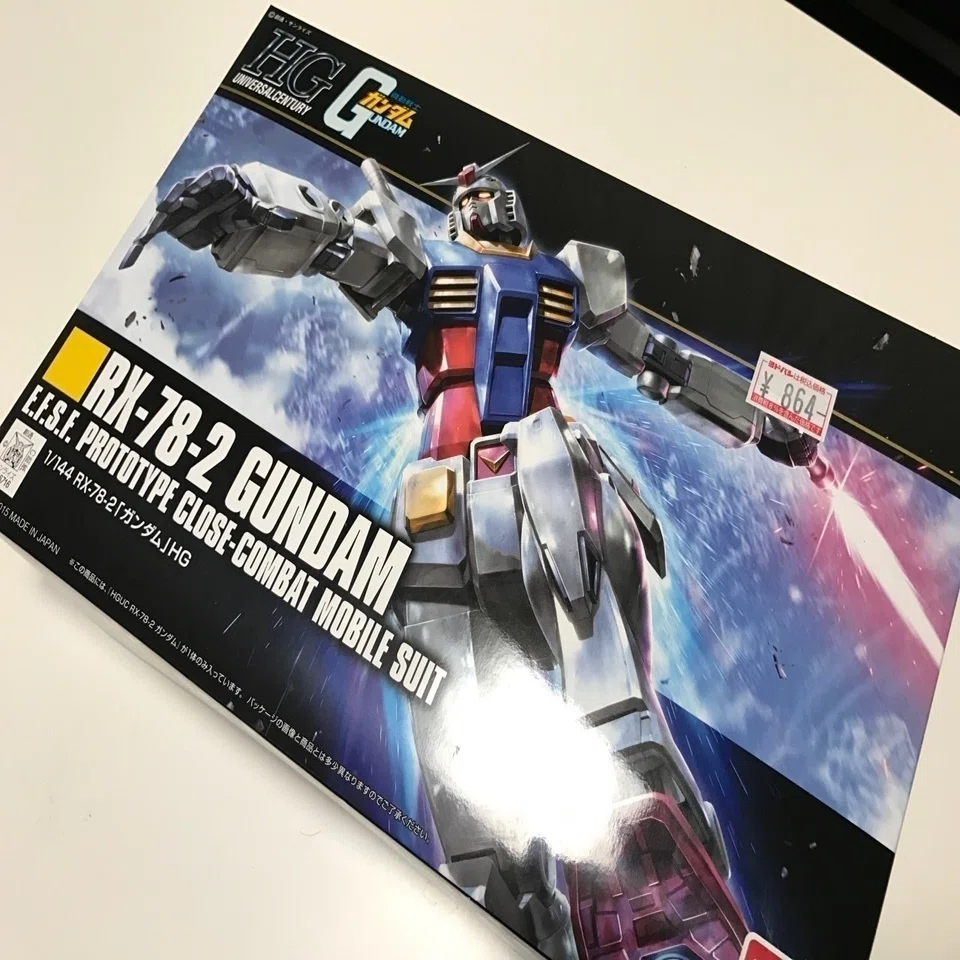 ガンプラ初心者がガンダムを作ってみた 前編 初心者 Born ウェブマガジン Note