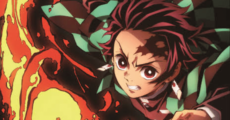 鬼滅の刃に乗っかる企業 underroof note