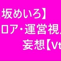ポケモン 初代 今更初代ポケモン 赤緑青 の攻略を書いてみる そうえん Note