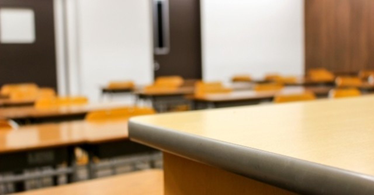 中学受験の基礎知識 塾選び 大きな声では言えない中学受験 note