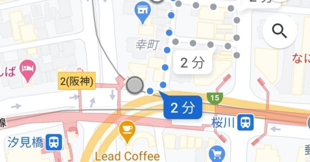 Googlemapの悪い口コミにいいねがたくさんついていて 酷いなという話 ふらん Note