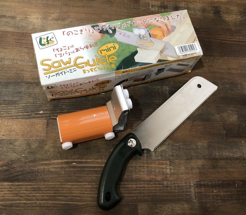 Diy 道具 ソーガイド ミニ は神 オレンジ Note