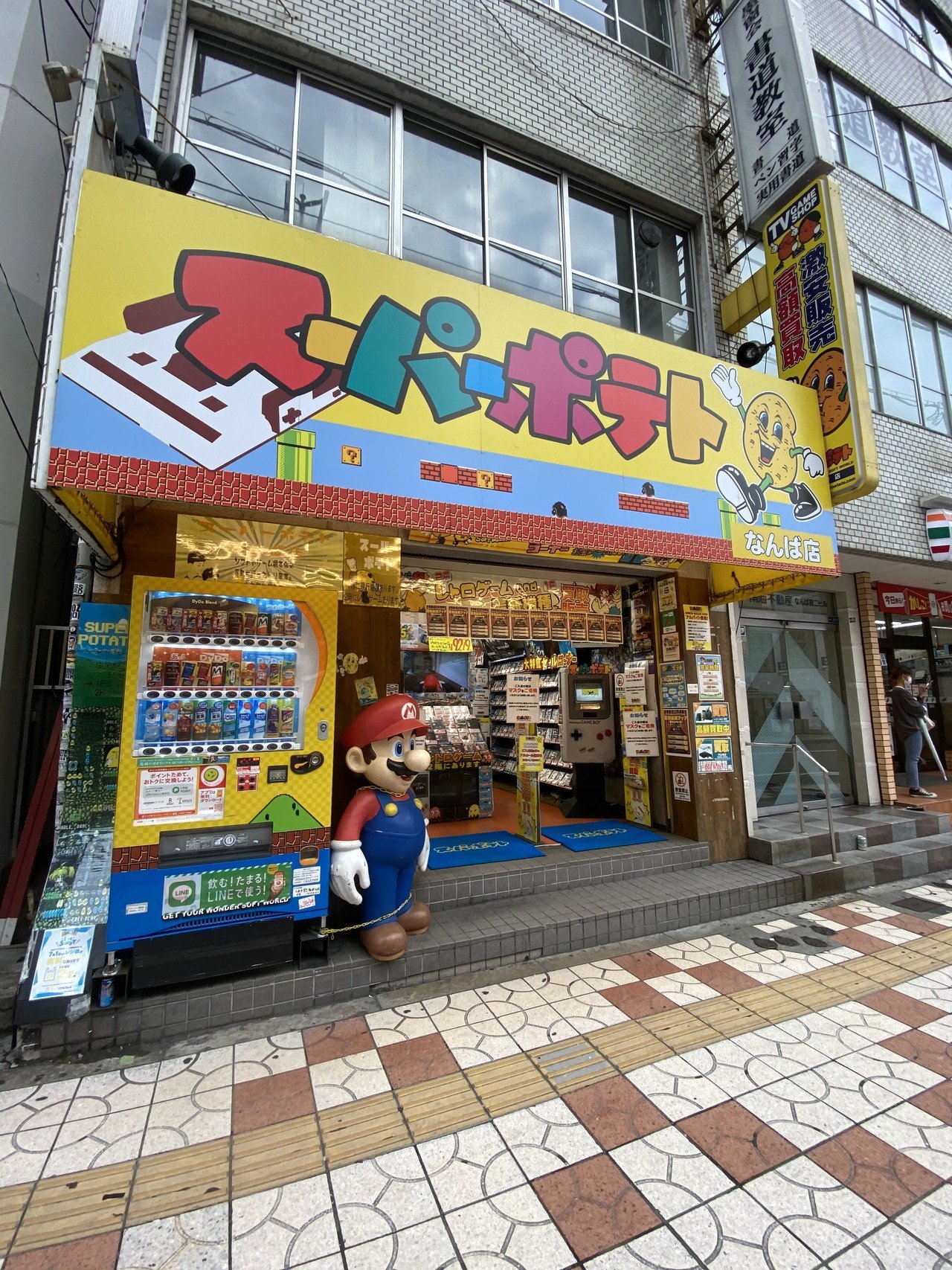 レトロゲーマーのための大阪 日本橋エリアの歩き方 冨島 宏樹 Note レトロゲーマーのための大阪 日本橋エリアの歩き方 冨島 宏樹 Note