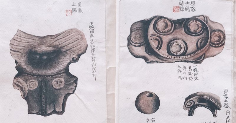 千葉の縄文展が最高だった話 縄文zine Note Note