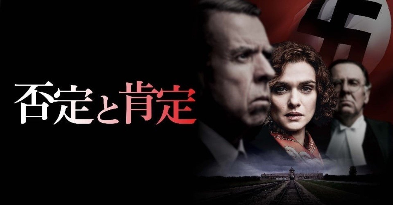 ドイツ文書のゾンダーコマンド・クルムホフ(ヘウムノ) モータープールと燃料|蜻蛉