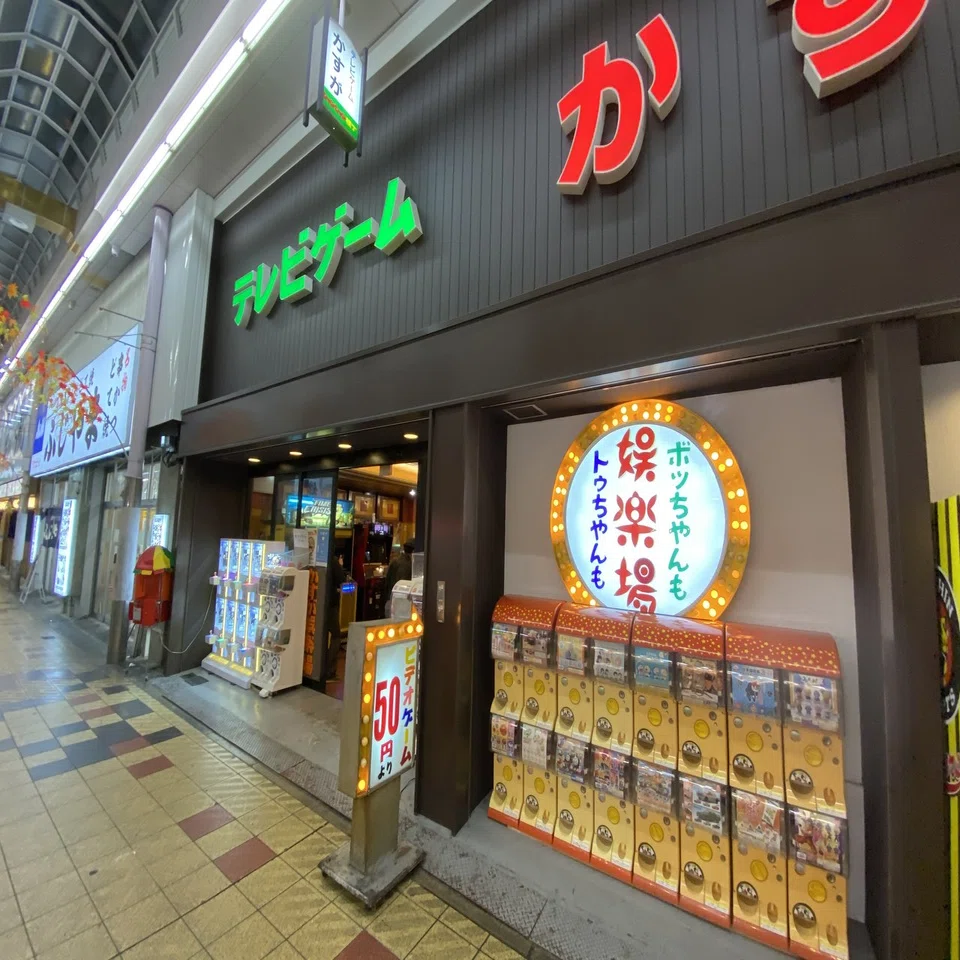 レトロゲーマーのための大阪・日本橋エリアの歩き方｜冨島 宏樹