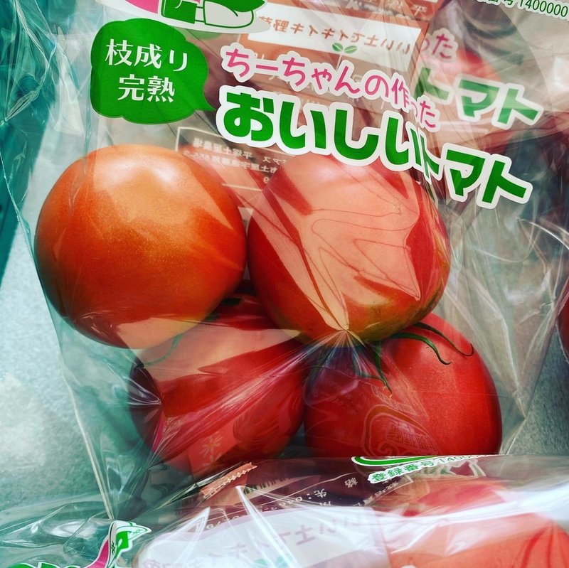 ちーちゃんの作ったおいしいトマト寄り