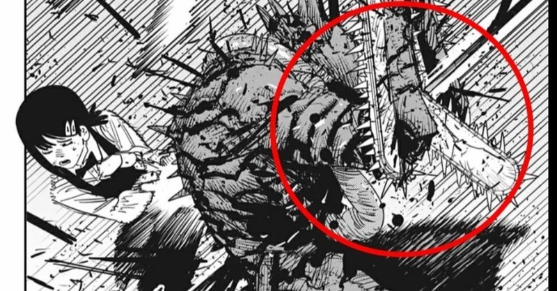 チェンソーマンの強さランキング 悪魔 デビルハンターまとめ ニュース 考察 映画と漫画と都内の散歩 Note