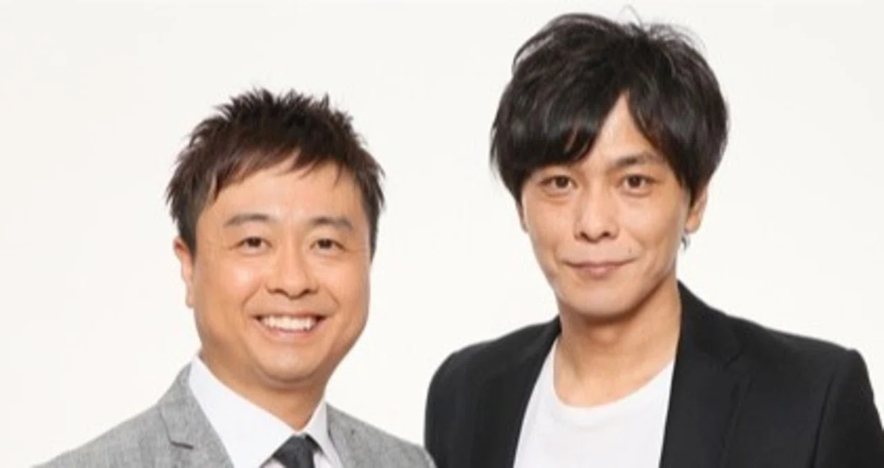 次長課長 井上 なぜ