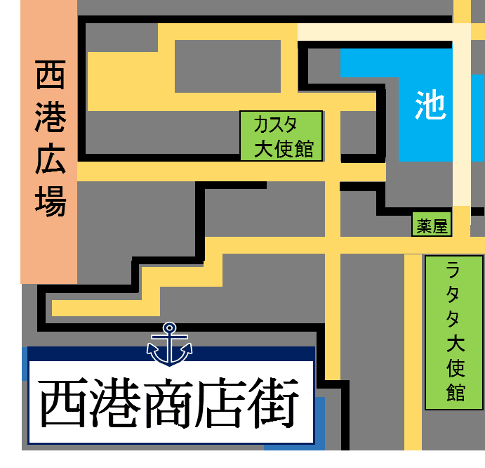 Minecraft 商店街エリアに 花屋 をつくりました オーリオ Note