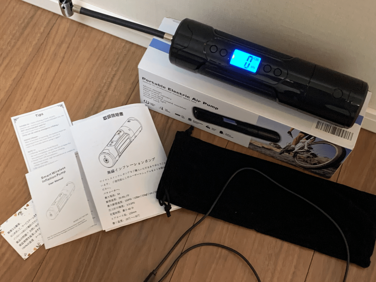 Amazonで買ってきたなんか怪しい中華製電動空気入れ 10 Ossan Note