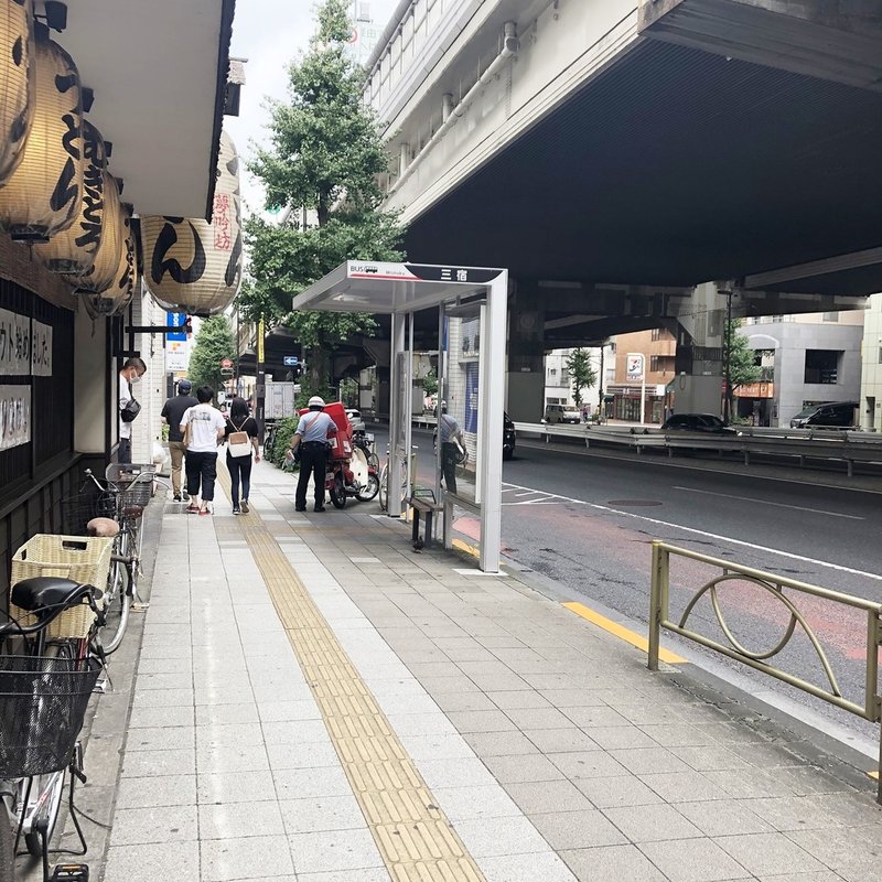 三宿の人気の香港麺 新記 江藤 あかり Note