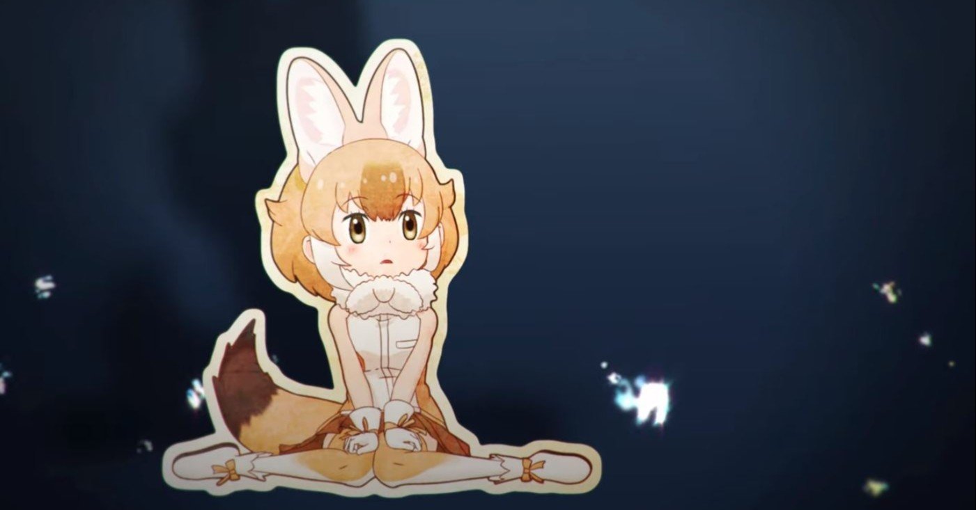 けものフレンズ3のドールという子の生き様の話をしたい Jack4l Note けものフレンズ3のドールという子の生き様の話をしたい Jack4l Note
