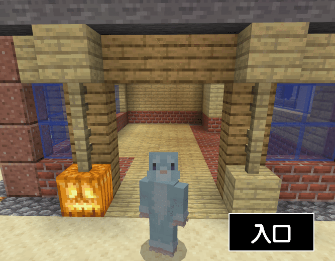 Minecraft 商店街エリアに 花屋 をつくりました オーリオ Note Minecraft 商店街エリアに 花屋 をつくりました オーリオ Note