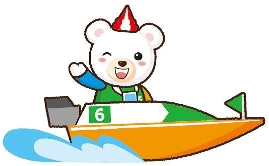 ボートレース場にいる なんとも言えない可愛さのマスコットをすべて紹介します つるたちかこ Note ボートレース場にいる なんとも言えない可愛さのマスコットをすべて紹介します つるたちかこ Note