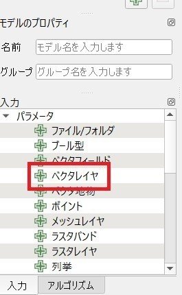 スクリーンショット 2020-10-20 221750