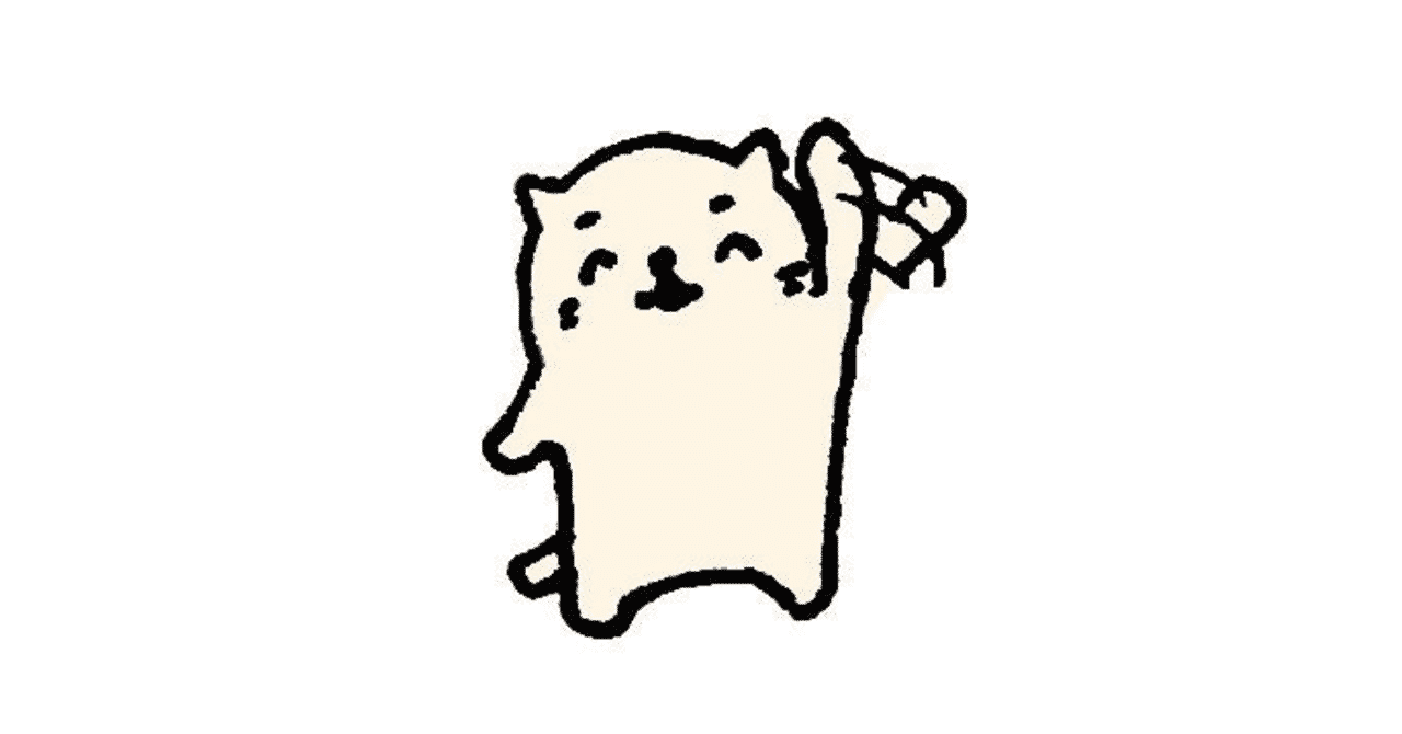 嫌われたくない の新着タグ記事一覧 Note つくる つながる とどける