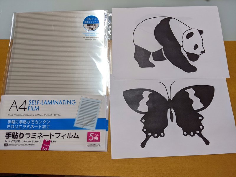 白黒絵本 カード を作ってみた ゆりえ モンテッソーリやってみた Note