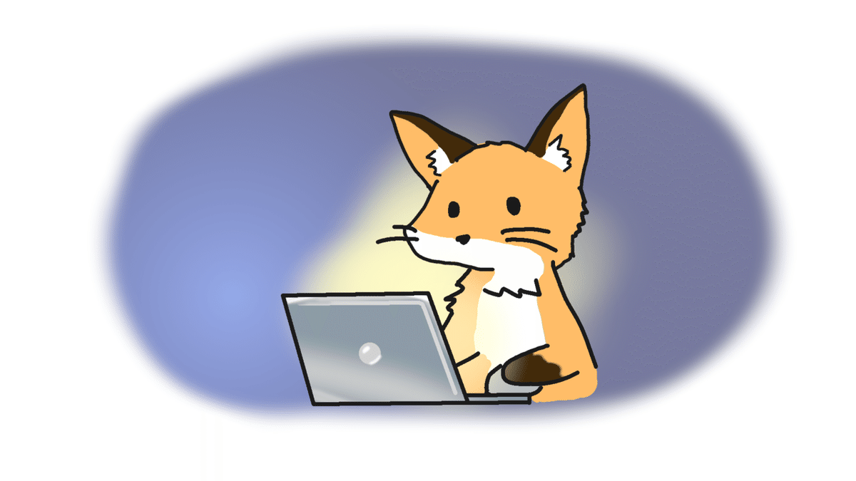 きたきつねページになります＊ 赤ちゃんきたきつね | GANREF