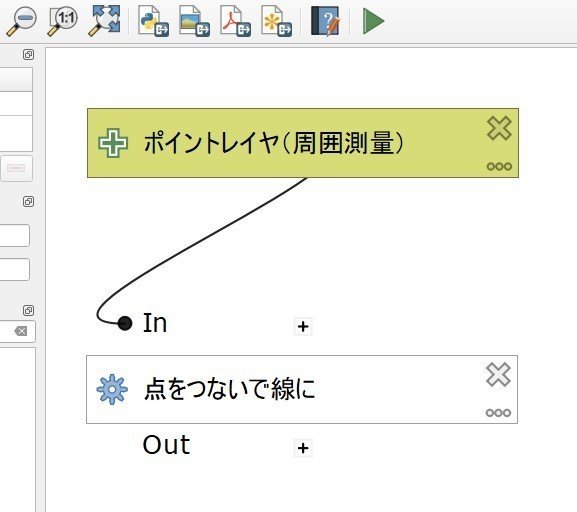 スクリーンショット 2020-10-20 224008