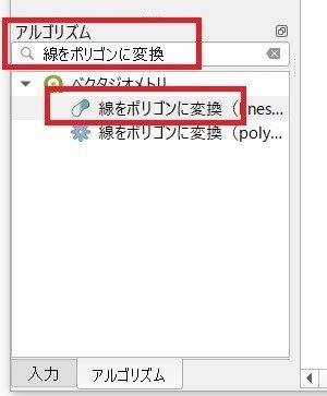 スクリーンショット 2020-10-20 224348