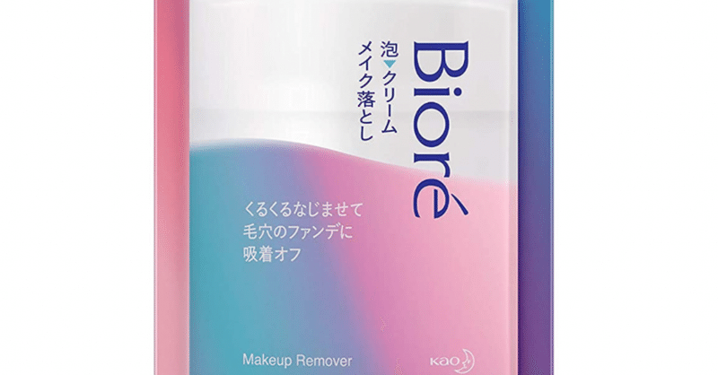 ビオレ 泡クリームメイク落とし 11 Note