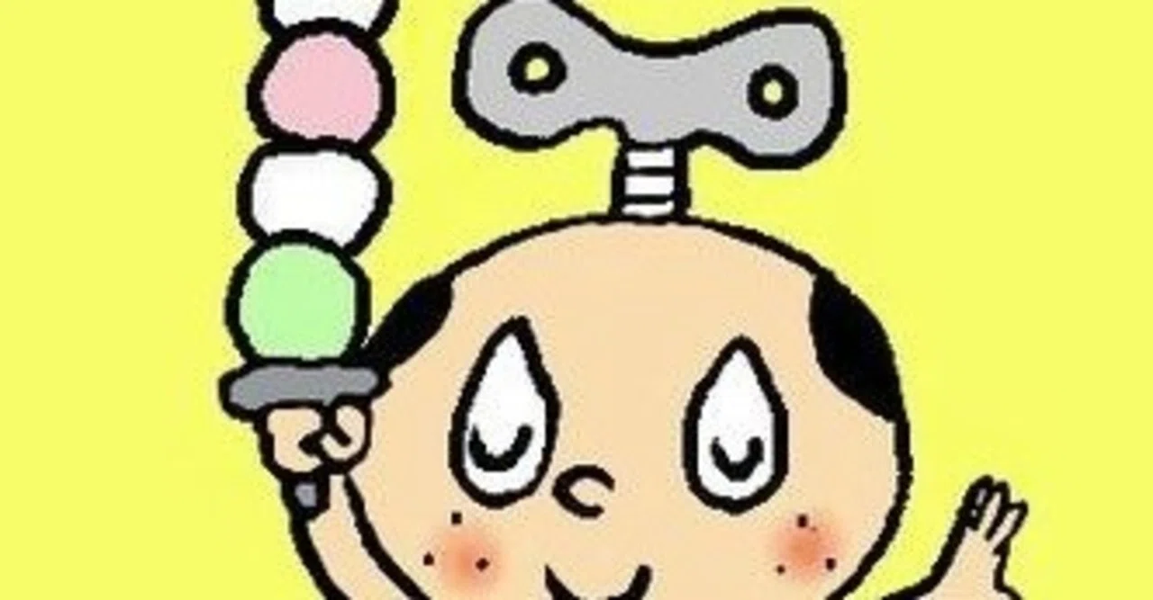 ぜんまい侍の最終回 Koto Note