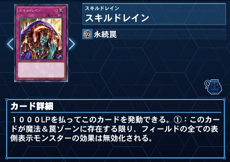 未界域暗黒界について少しだけ｜ぽとふ