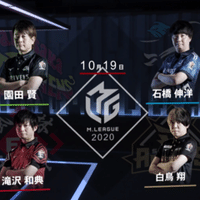 麻雀プロ試験を受ける前に プロテストの準備 対策について カザラキ Kazu 荒木かず Note 麻雀プロ試験を受ける前に プロテストの準備 対策について カザラキ Kazu 荒木かず Note