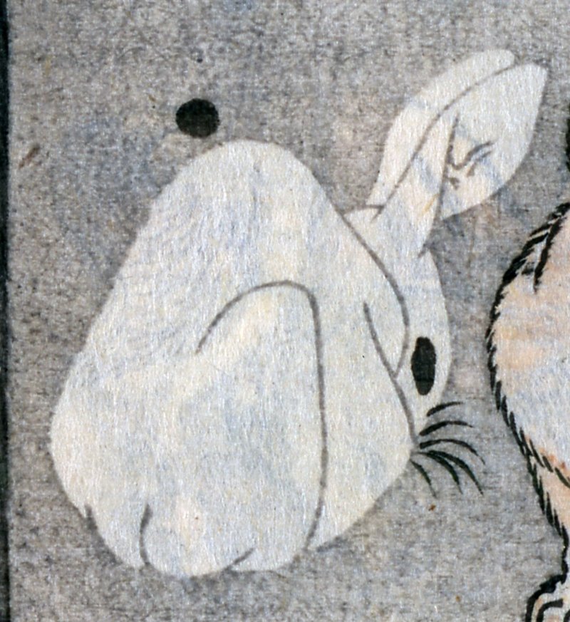浮世絵のウサギたちをご紹介します 太田記念美術館 浮世絵のウサギたちをご紹介します 太田記念美術館
