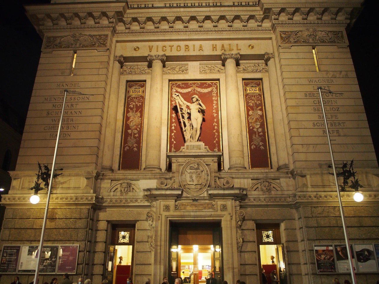 スイスにあるイギリス スイス ジュネーヴにあるヴィクトリアホールとは 清水優美 Yumi Shimizu Note スイスにあるイギリス スイス ジュネーヴにあるヴィクトリアホールとは 清水優美 Yumi Shimizu Note