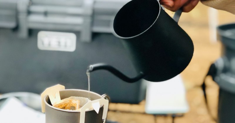 キャンプの朝食は何食べる ねむ Note キャンプの朝食は何食べる ねむ Note