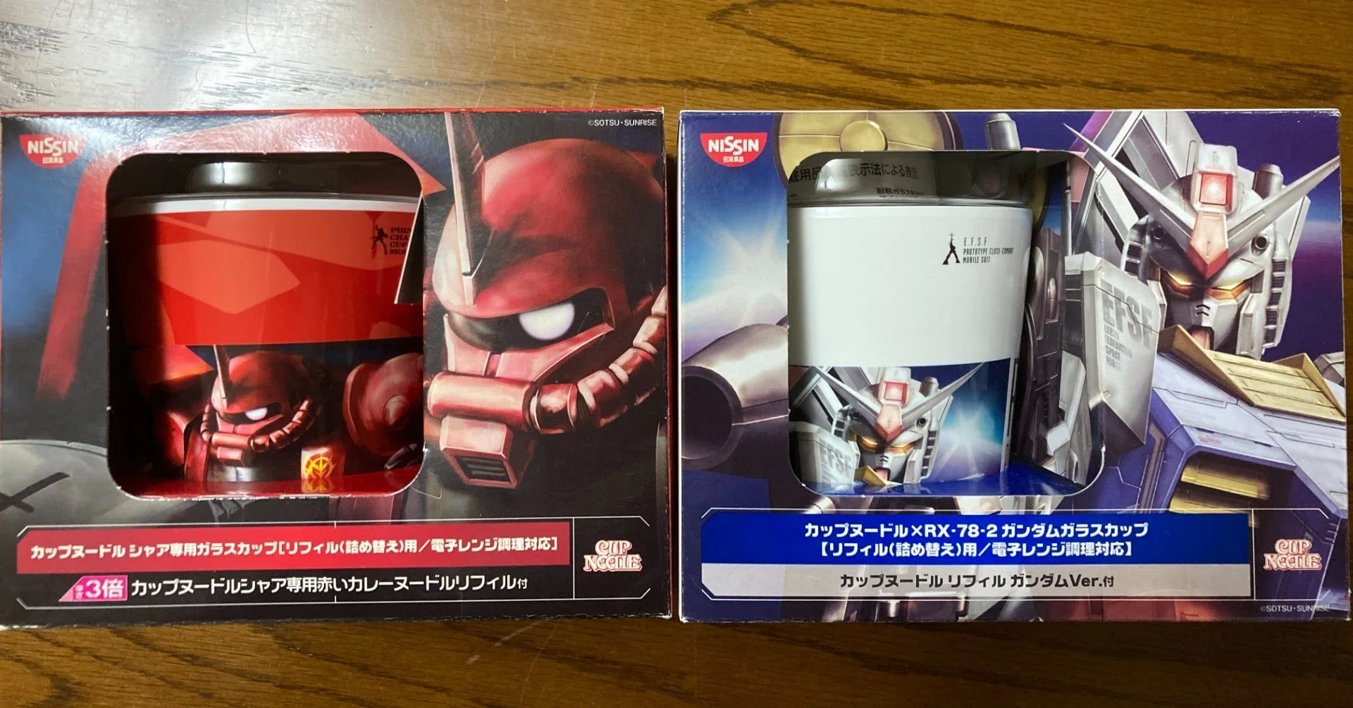 メルカリで初めて自分のものを買った｜たにぐち