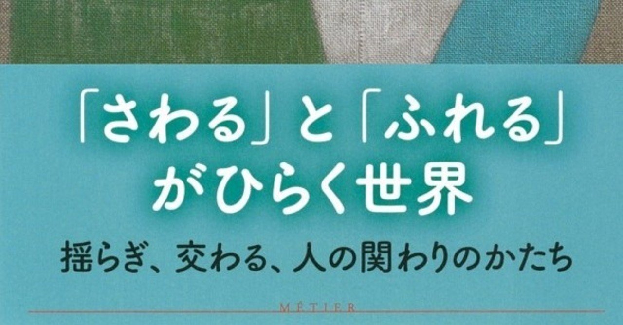 前田圭介