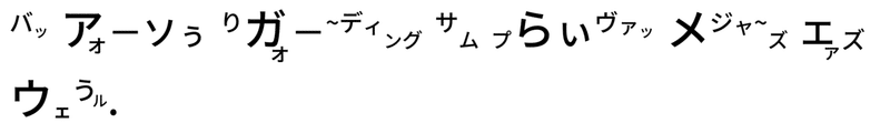 高橋ダン-01 - コピー (6)