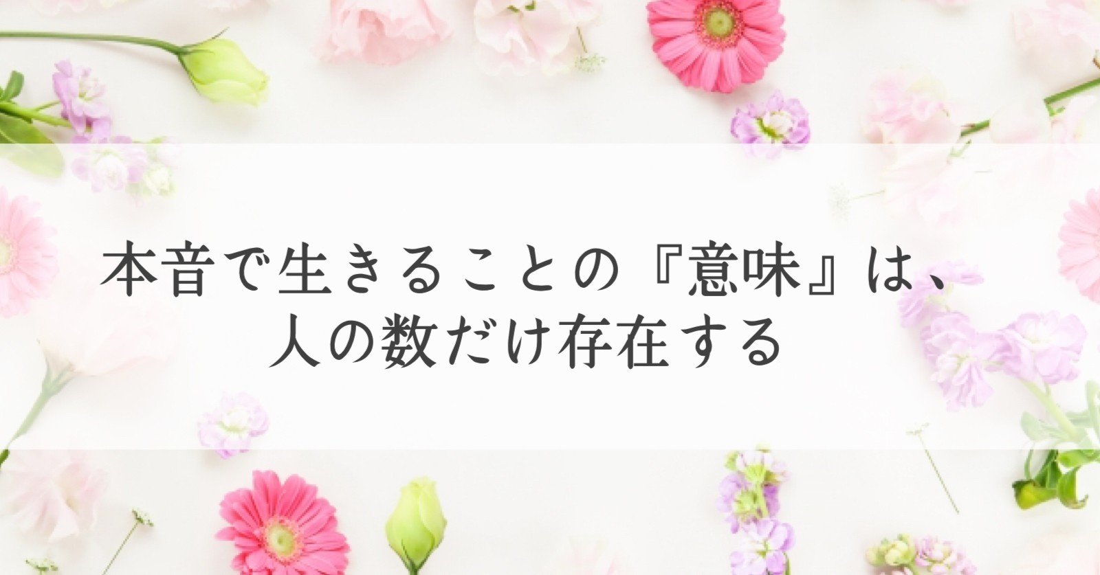 Sapj5a86cwgffm