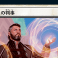 Edh エンチャントレス 候補リスト Azsa Note Edh エンチャントレス 候補リスト Azsa Note