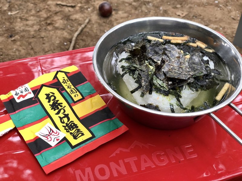 キャンプの朝食は何食べる ねむ Note キャンプの朝食は何食べる ねむ Note