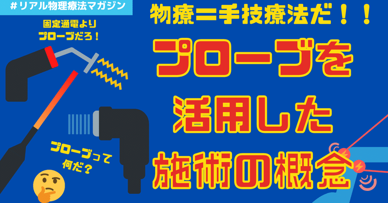 画像43を拡大表示
