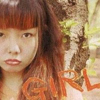 Sinky York Jitterin Jinn おばけん Note Sinky York Jitterin Jinn おばけん Note
